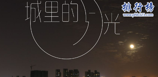 薩克斯世界十大名曲,這些跨世紀經典你聽過嗎？